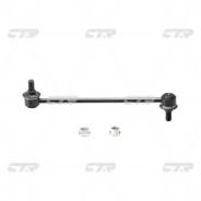   |  / | / CLKH-46 CTR CL0291 CL0291 