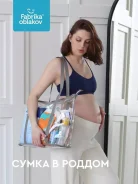 ����� ��� ������� ����