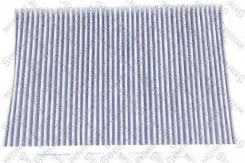 ������ ������ ��������, �-�� 2 ��. Stellox 7110073SX 7110073SX ����