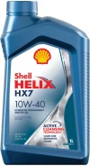 Shell Helix HX7