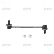 ������ �������������, �������� SLK8040 (������ CLKH23) CTR CL0268 CL0268 ����