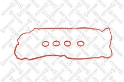 ��������� ��������� ������ �-� Stellox 1128126SX 1128126SX ����