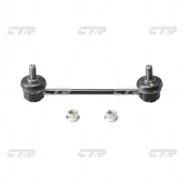 ������ ������������� | ��� ����/��� | / CLKH-31 CTR CL0276 CL0276 ����