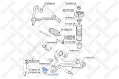 ����� �������! SsangYong Kyron D20/D27/E23 07 Stellox 5200238SX 5200238SX ����