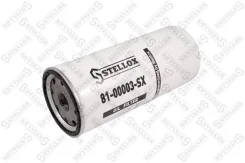������ �������� ! HOWO A7, Volvo, RVI, Scania 4 Serie Stellox 8100003SX 8100003SX ����