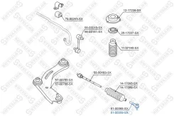 ���������� ������� ������! Nissan Teana/Altima/Maxima 08 Stellox 5100359SX 5100359SX ����