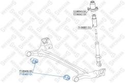 ����������� ������ �����! Toyota Corolla CE120/NZE12#/ZZE12# 00-08 Stellox 7700467SX 7700467SX ����