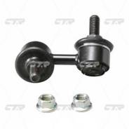   |   | / CLHO-11 CTR CL0144 CL0144 