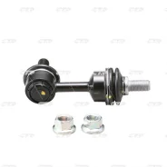 ������ ������������� | ��� ����/��� | / CLKH-45 CTR CL0290 CL0290 ����