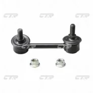 ������ ������������� | ��� ���� | / CLT-70 CTR CL0592 CL0592 ����