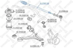 ���� �������! Honda Civic 01 Stellox 5537007SX 5537007SX ����