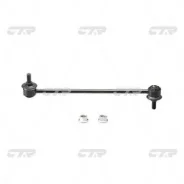 ������ ������������� | ����� ����/��� | / CLMZ-30 CTR CL0034 CL0034 ����