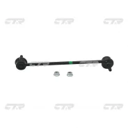 ������ �������������, �������� (������ CLSS4) CTR CL0533 CL0533 ����