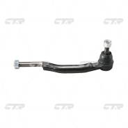 ���������� ���. ���� L (������ ���. CEIS-29) CTR CE0265 CE0265 ����