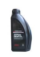 Mitsubishi Multi Gear Oil