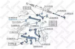 ����� �������� ������� ������! Audi A6 all 04/A8, VW Phaeton all 02 Stellox 5700125SX 5700125SX ����