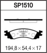 ������� ������� �. Ford Explorer 06-10/Taurus 11, Mercury Mountaineer 06-10 SP1510SNS [AG1Z2001F] ! Sangsin Brake SP1510 SP1510 ����