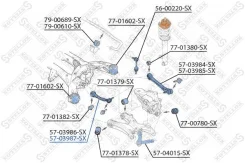 ����� �������� | ��� ���� | 5703987SX 5703987SX ����