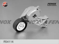 ���������� ������������� ����� Fenox R54114 R54114 ����