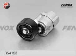 ���������� ������������� ����� Fenox R54123 R54123 ����