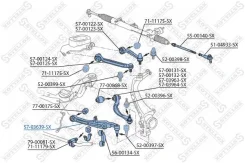 ����� ���. ����. ������ [��������] L/R Stellox 5703639SX 5703639SX ����