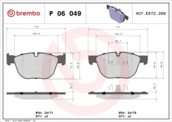 ������� �������� � P06049 1297 00=FDB4052 [34116778403], Brembo P06049 P06049 ����
