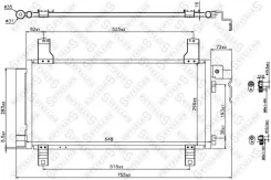 �������� ����. Mazda 6 1.8-2.3 02 NS94792=VL818090=8FC 351 301-181 [GJ6A61480B] ! Stellox 1045119SX 1045119SX ����
