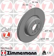 ���� ��������� ! ����. 345x24/64-5x112 BMW F01/F07/F10/F11 2.0-3.0i/D 10 OTTO Zimmermann 150294620 150294620 ����