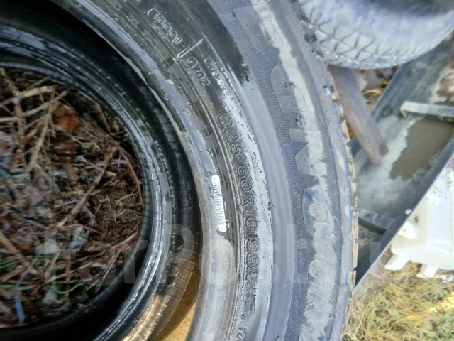 Bridgestone Regno GR-7000. ������, �/�, ����� 10 % ����