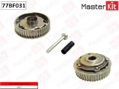 �������� VVTI (�����) Master Kit 77BF031 77BF031 ����