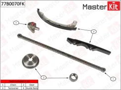 �������� ���� ��� Master Kit 77B0070FK 77B0070FK ����