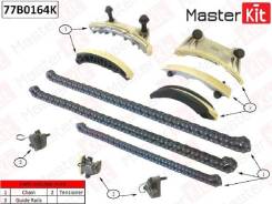 �������� ���� ��� Master Kit 77B0164K 77B0164K ����