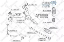 ����� ������������ ������� �������! KIA Sportage aII 04 Stellox 1253020SX 1253020SX ����