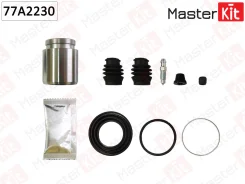����������� ���������� ��������+������� Subaru Legacy IV 09-03-, Legacy III 77A2230 Master Kit 77A2230 77A2230 ����
