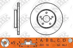 ���� ��������� 1120RN NiBK RN1120 ����