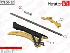 �������� ���� ��� Master Kit 77B0046K 77B0046K ����