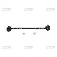 ���� ������������� CTR CL0535 CL0535 ����