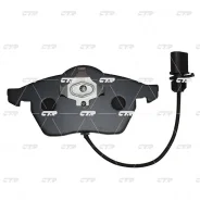 ������� ��������� �������� | ����� | / CKVW-28 CTR GK1255 GK1255 ����