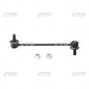 ������ �������������, �������� (������ CLG15) CTR CL0085 CL0085 ����