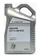 Mitsubishi Genuine Oil