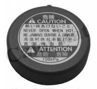 ������ ��������������� ����� Vernet RC0145 RC0145 ����
