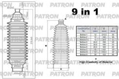 ������� ������� ����� Patron PSE6423 PSE6423 ����