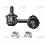 ������ ������������� | ����� ��� | / CLM-25 CTR CL0390 CL0390 ����