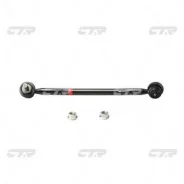 ���� ������������� CTR CL0441 CL0441 ����
