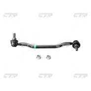 ���� (CLN-10) CTR CL0440 CL0440 ����