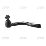 ���������� ������� ���� | ��� | / CEHO-39 CTR CE0226 CE0226 ����