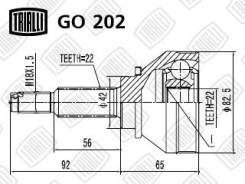  .  /  1102 |  / | GO202 Trialli GO202 GO202 