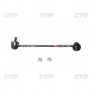 ������ �������������, �������� ����� (������ CLKK22L) CTR CL0338L CL0338L ����