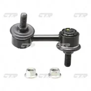 ���� CTR CL0162 (CLHO-29) CTR CL0162 CL0162 ����