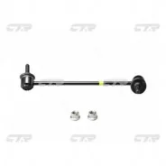 ���� CTR CL0342 (CLKK-26) CTR CL0342 CL0342 ����